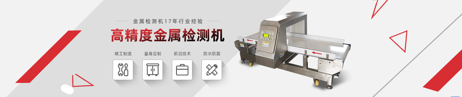 力謳熱能設備（上海）有限公司