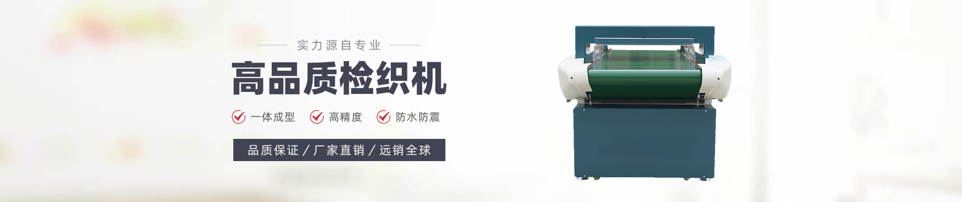 力謳熱能設備（上海）有限公司